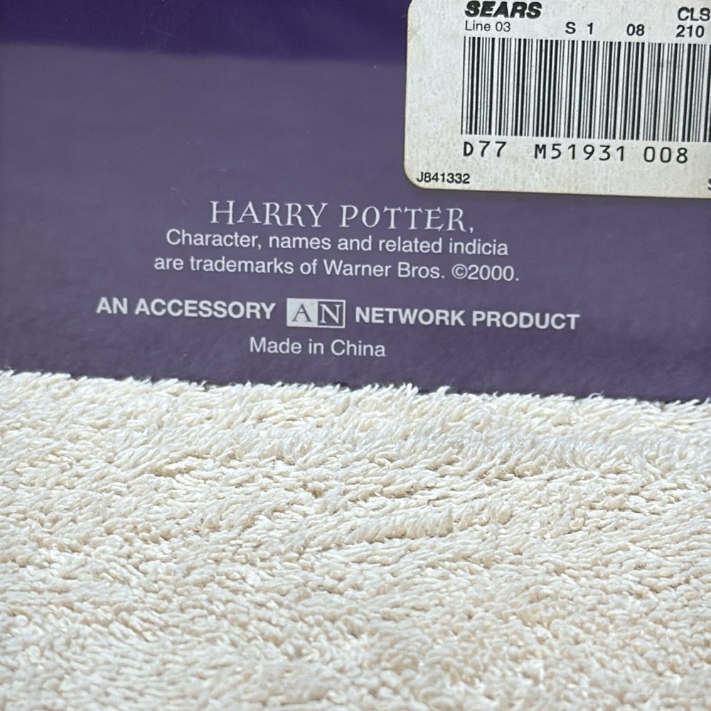 Warner Bros. Harry Potter & Sorcerer's Stone Tin Card Holder New Not Opened Blue - Picture 7 of 7